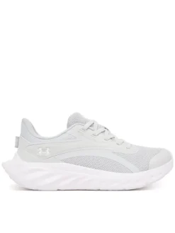 Under Armour Buty do biegania UA GPS Ascend AL 6010476 Szary