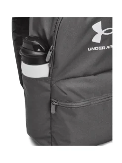 Under Armour Plecak UA-1380476-026-OSFM Szary